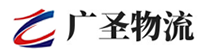 广州到麻涌镇物流公司